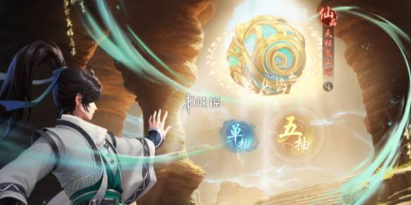 沧海攻略网1