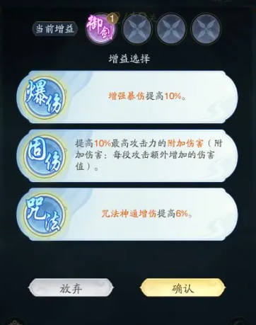 沧海攻略网3