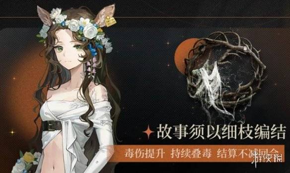 沧海攻略网4