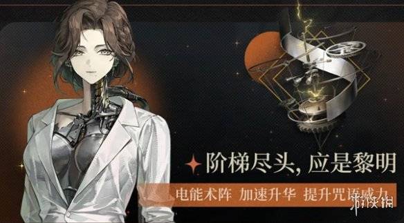 沧海攻略网2