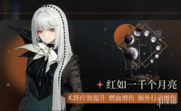 沧海攻略网5
