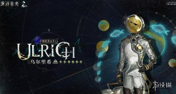 沧海攻略网3