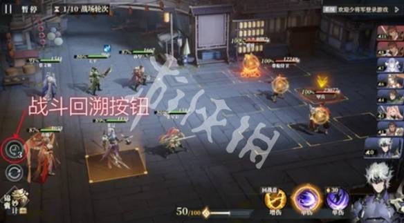 沧海攻略网1