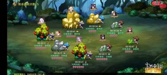 沧海攻略网6