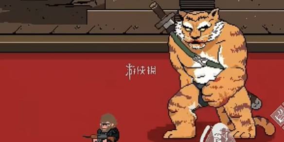 沧海攻略网1