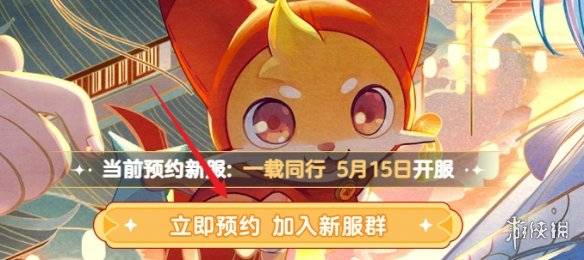沧海攻略网3
