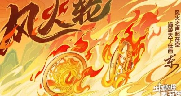 沧海攻略网5