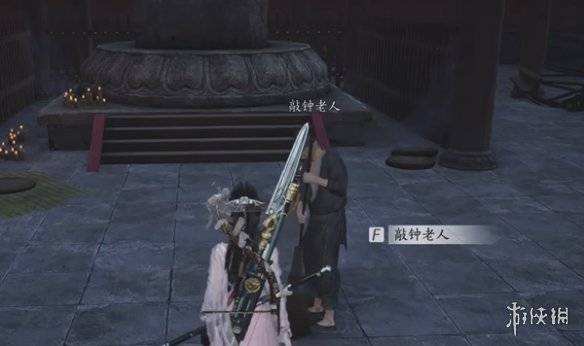 沧海攻略网3