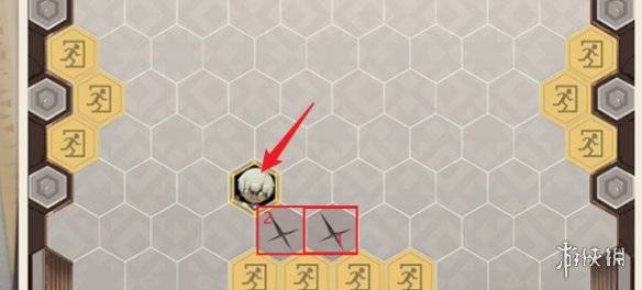 沧海攻略网2