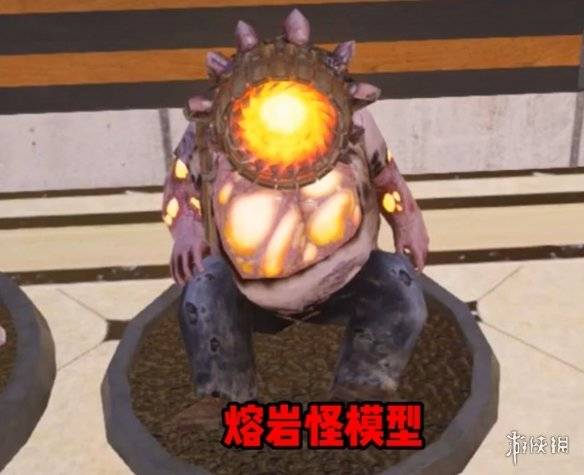 沧海攻略网4