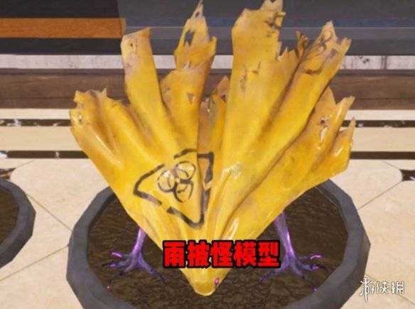 沧海攻略网2