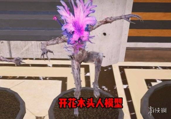 沧海攻略网3