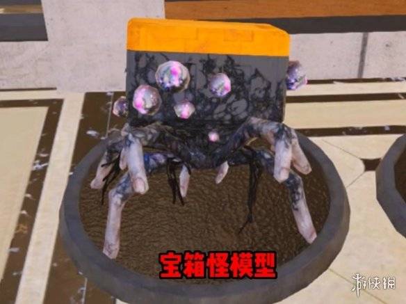 沧海攻略网5