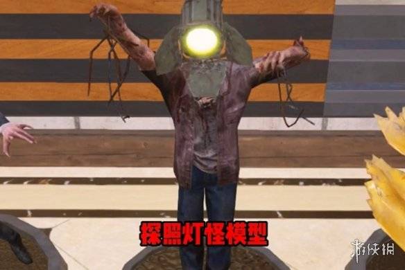 沧海攻略网9