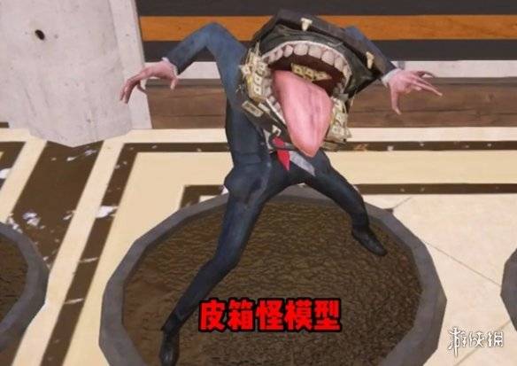 沧海攻略网7