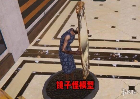沧海攻略网8