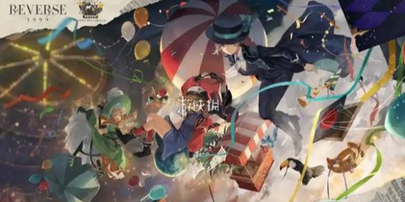沧海攻略网1