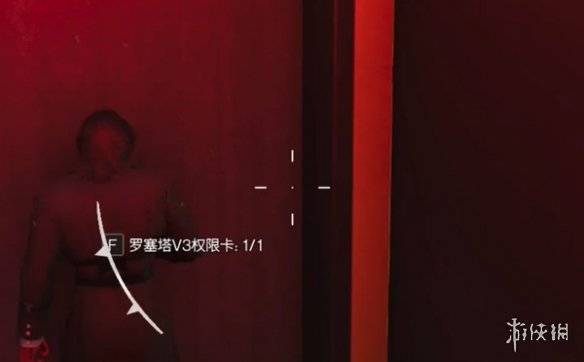 沧海攻略网3