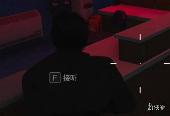 沧海攻略网6