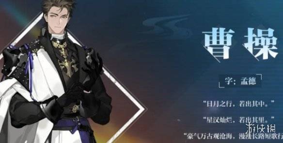 沧海攻略网2