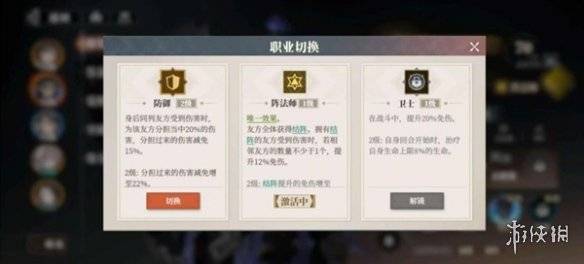 沧海攻略网6