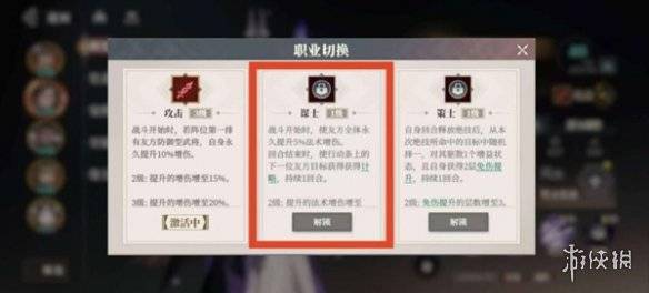沧海攻略网10