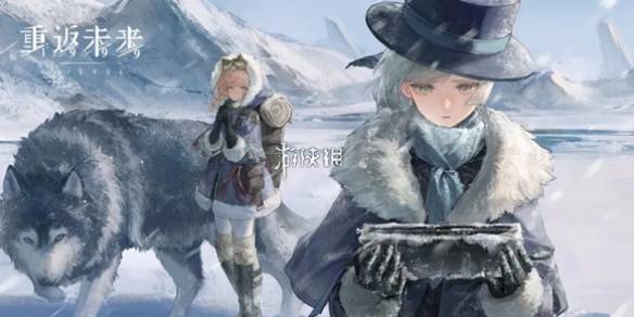 沧海攻略网1