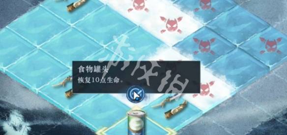 沧海攻略网5
