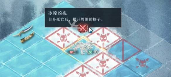 沧海攻略网6