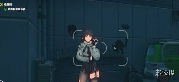 沧海攻略网3