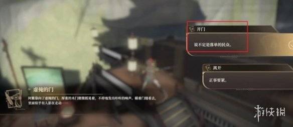 沧海攻略网5
