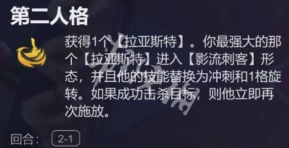 沧海攻略网2