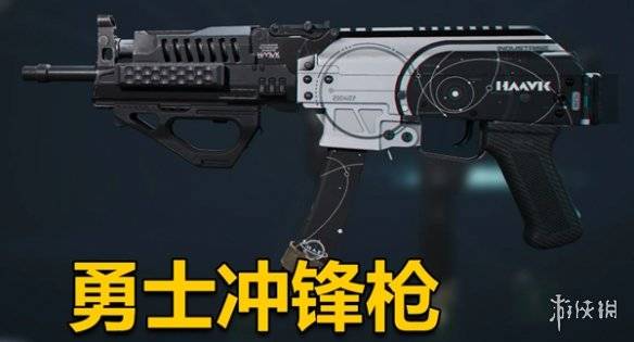 沧海攻略网2