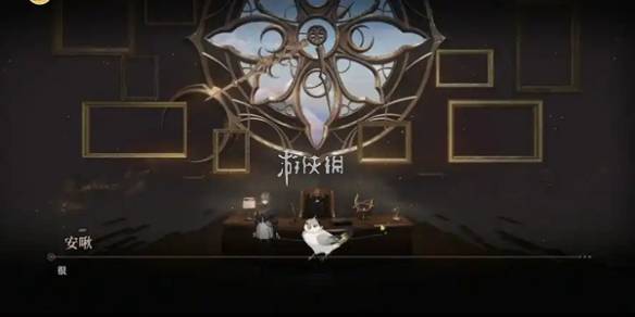 沧海攻略网1