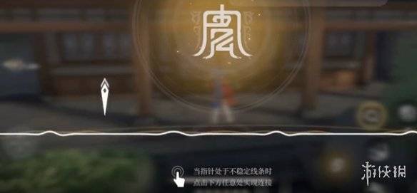 沧海攻略网4