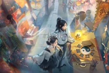 逆水寒手游夜珑打法攻略