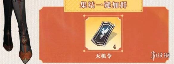沧海攻略网5