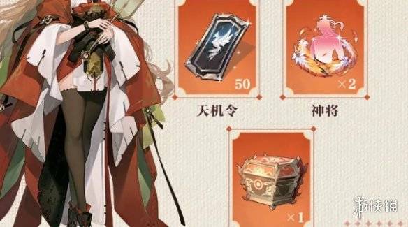 沧海攻略网8