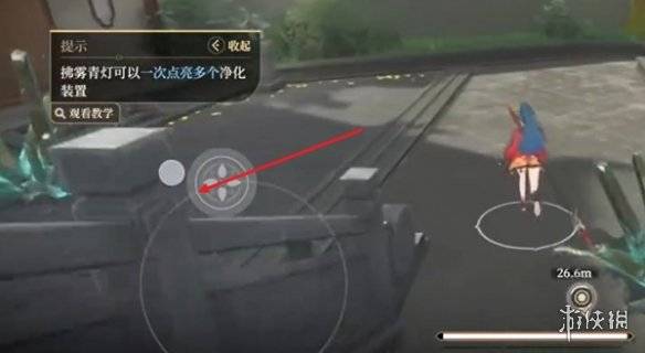 沧海攻略网4