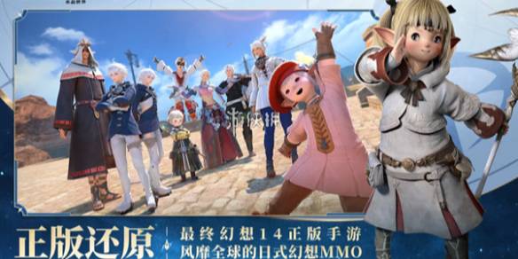 沧海攻略网1