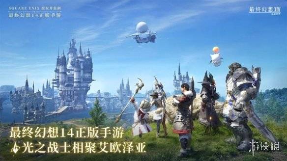 沧海攻略网2