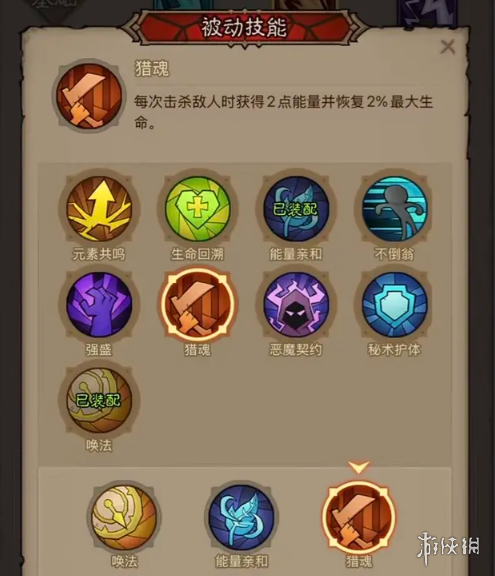 沧海攻略网9