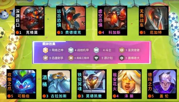 沧海攻略网2