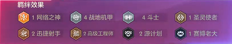 沧海攻略网3