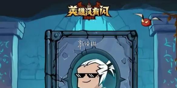沧海攻略网1