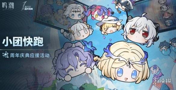 沧海攻略网2