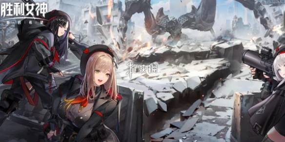 沧海攻略网1