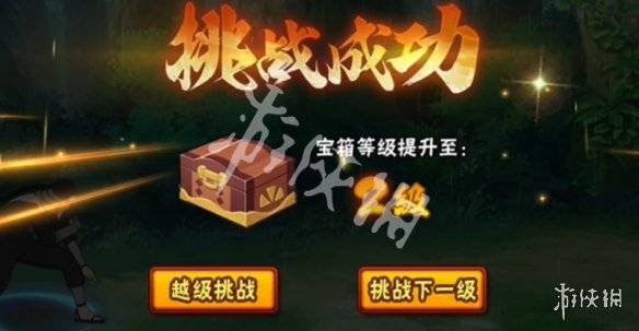 沧海攻略网5