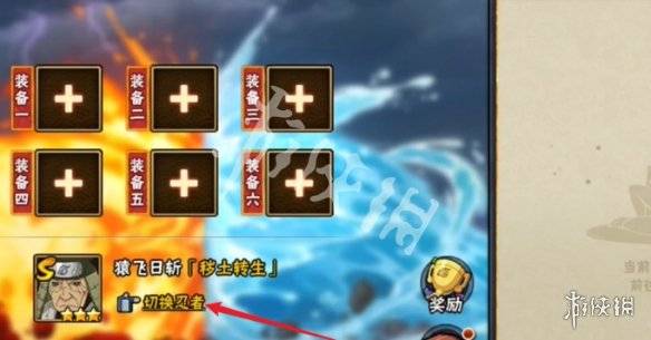 沧海攻略网7