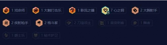 沧海攻略网2